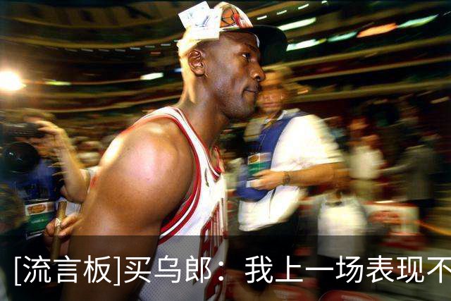 about image